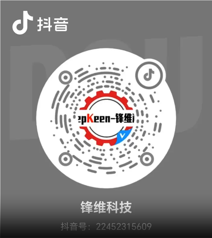 抖音推广码